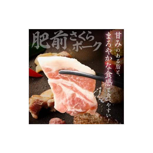 ふるさと納税 牛肉 焼肉・バーベキュー 佐賀県 伊万里市 佐賀の恵み 三種焼肉セット（佐賀牛・有田鶏・肥前さくらポーク）×3セット 015-J1629