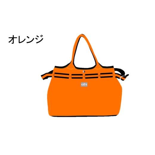 ふるさと納税 カバン 手提げ 大分県 国東市 クロッツバッグ 防水素材 エレガンス オレンジ_2667R-5 オレンジ