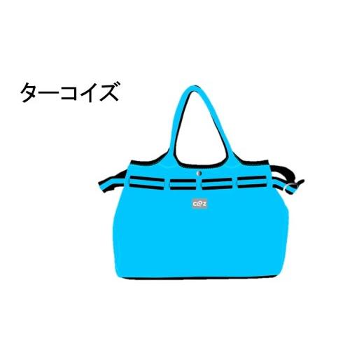 ふるさと納税 カバン 手提げ 大分県 国東市 クロッツバッグ 防水素材 エレガンス ターコイズ_2667R-13 ターコイズ