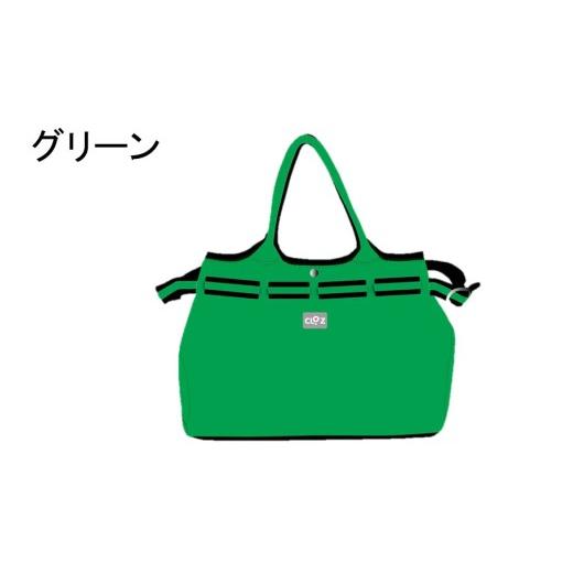 ふるさと納税 カバン 手提げ 大分県 国東市 クロッツバッグ 防水素材 エレガンス グリーン_2667R-18 グリーン