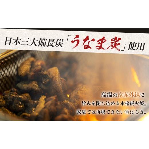 ふるさと納税 鶏肉 セット 宮崎県 諸塚村 みやざき地頭鶏 絶品炭火焼 120g×7P 冷凍｜鶏肉 地鶏 炭火焼 備長炭 焼き鳥 晩酌 おかず 惣菜 ムネ肉 モモ肉 郷土料…