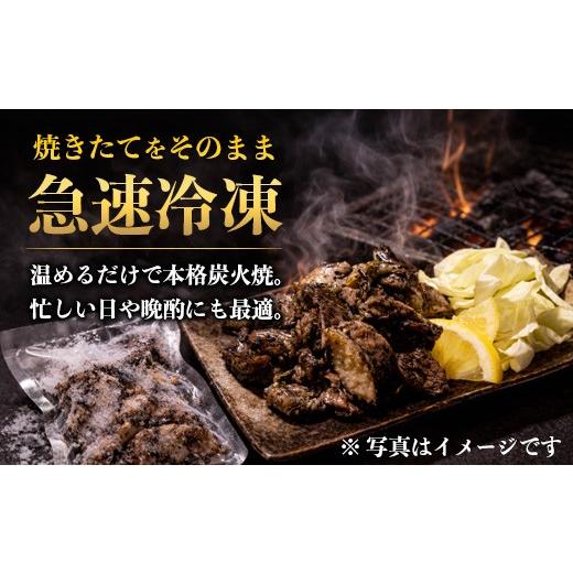 ふるさと納税 鶏肉 セット 宮崎県 諸塚村 みやざき地頭鶏 絶品炭火焼 120g×7P 冷凍｜鶏肉 地鶏 炭火焼 備長炭 焼き鳥 晩酌 おかず 惣菜 ムネ肉 モモ肉 郷土料…
