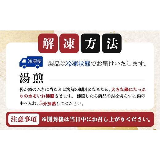 ふるさと納税 鶏肉 セット 宮崎県 諸塚村 みやざき地頭鶏 絶品炭火焼 120g×7P 冷凍｜鶏肉 地鶏 炭火焼 備長炭 焼き鳥 晩酌 おかず 惣菜 ムネ肉 モモ肉 郷土料…