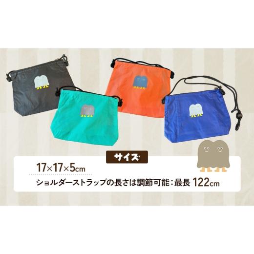 ふるさと納税 カバン 福岡県 小郡市 どろんこキッズ サコッシュ 雑貨 小物 カバン ミントグリーン ミントグリーン
