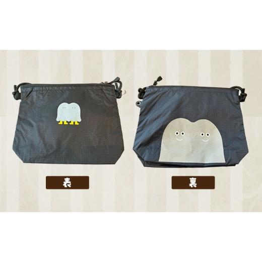 ふるさと納税 カバン 福岡県 小郡市 どろんこキッズ サコッシュ 雑貨 小物 カバン ミントグリーン ミントグリーン