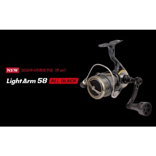 ふるさと納税 フィッシング リール 三重県 亀山市 LIVRE リブレ LightArm58 ff air ノブ シマノS2用(オールブラック) / 釣り具 釣り用品 釣り アウトドア 亀…