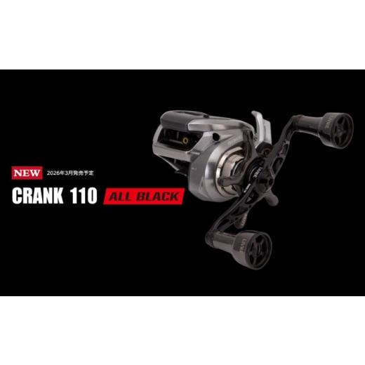 ふるさと納税 フィッシング リール 三重県 亀山市 LIVRE リブレ クランク110 ff air (右巻用)ダイワ用(オールブラック) / 釣り具 釣り用品 釣り アウトドア …