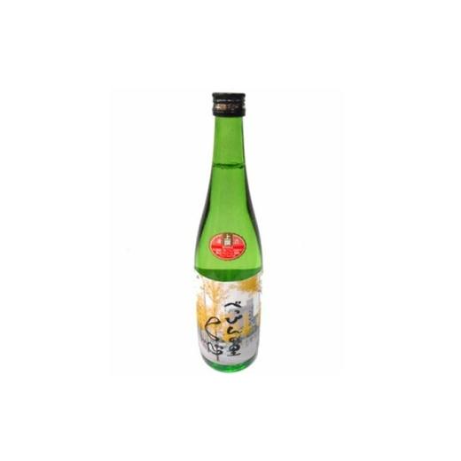 ふるさと納税 日本酒 普通酒 岩手県 久慈市 福来 上撰 べっぴんの里くじ 720ml