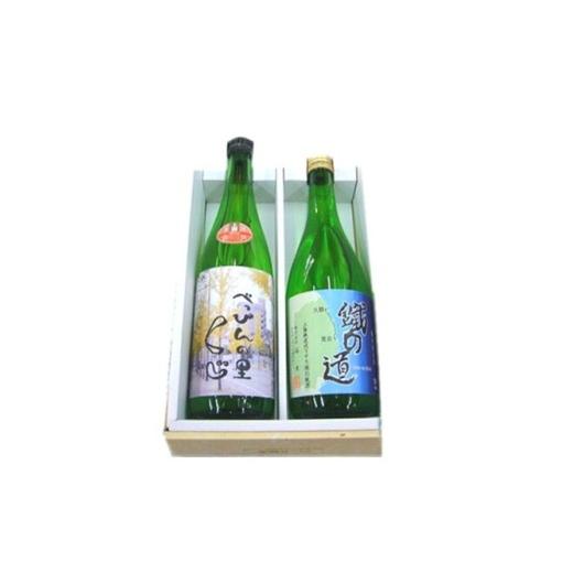 ふるさと納税 日本酒 純米酒 岩手県 久慈市 福来 べっぴんの里くじ 上撰・鐡の道720ml 2本
