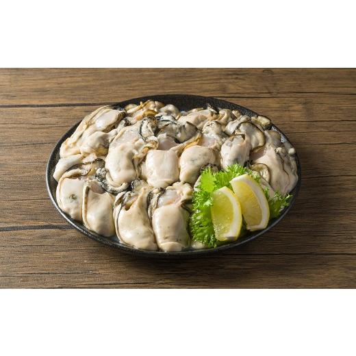 ふるさと納税 牡蠣 生牡蠣 宮城県 柴田町 松島牡蠣屋 冷凍 生食用 牡蠣 むき身 1kg 剥き身 宮城県産 牡蛎 牡蠣 カキ オイスター カキフライ 牡蠣鍋 海鮮 国産 …