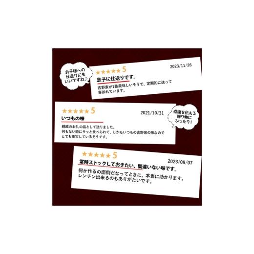 ふるさと納税 肉 新潟県 十日町市 吉野家 牛丼&牛焼肉丼&豚しょうが焼 10袋セット（冷凍） 牛丼 レトルト 非常食 防災食 お楽しみ 新潟