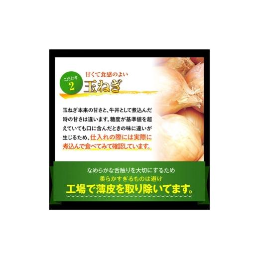 ふるさと納税 肉 新潟県 十日町市 吉野家 牛丼&牛焼肉丼&牛すき焼き 10袋セット（冷凍） 牛丼 レトルト 非常食 防災食 お楽しみ 新潟