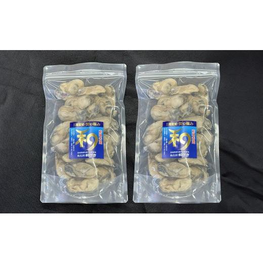 ふるさと納税 牡蠣 生牡蠣 宮城県 大和町 生食用 牡蠣むき身(冷凍)1kg 宮城県産 むき身 牡蛎 牡蠣 カキ オイスター カキフライ 牡蠣鍋 海鮮 国産 魚介 冷凍 …