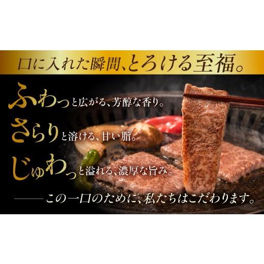 ふるさと納税 牛肉 すき焼き 岐阜県 高山市 飛騨牛 A5等級 切り落とし 小間切れ A5ランク A5 5等級 肉 黒毛和牛 ブランド牛 300g 飛騨高山 ながせ食品 FH001VC… |  | 04