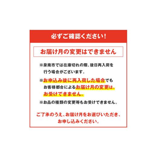 ふるさと納税 雑貨・日用品 大阪府 泉南市 トイレットペーパー 個包装 48ロール リラクル ダブル 巻 3倍巻 配送不可地域：北海道・沖縄 2026年7月お届け 020D-…_6