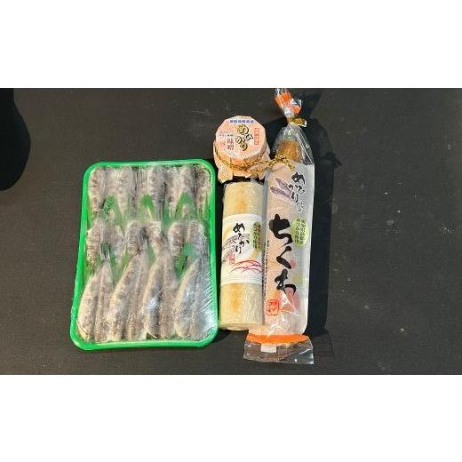 ふるさと納税 魚貝類 愛知県 蒲郡市 G0768 蒲郡海鮮市場 めひかりづくし4品