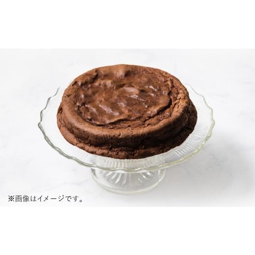 ふるさと納税 ケーキ・カステラ ガトーショコラ 東京都 杉並区 永福町 低糖質 夢見るためのガトーショコラ ホール 1個 ( 直径14cm ) 低カロリー お菓子 菓…