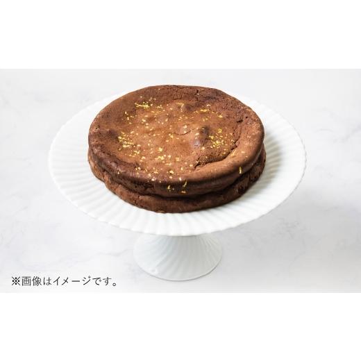 ふるさと納税 ケーキ・カステラ ガトーショコラ 東京都 杉並区 永福町 低糖質 星空のガトーショコラ ホール 1個 ( 直径14cm ) 低カロリー お菓子 菓子 おか…