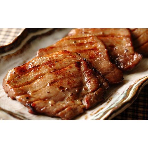 ふるさと納税 牛肉 タン 宮城県 大和町 牛タン 450g 仙台 牛タン 牛肉 肉 焼き肉 塩味 宮城 牛たん 肉厚 タン タン塩 たん 焼肉 冷凍 有限会社佐藤精肉店 ta64…