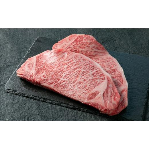 ふるさと納税 牛肉 サーロイン 宮城県 大和町 仙台牛 サーロイン ステーキ 計400g(200g×2枚) 国産牛 和牛 牛肉 贈答 ギフト 有限会社佐藤精肉店