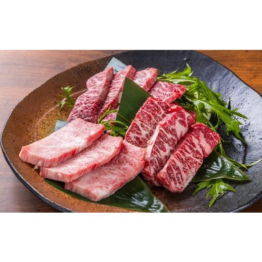 ふるさと納税 牛肉 セット 宮城県 大和町 仙台牛 焼肉 食べ比べ 3種 ザブトン トモサンカク マルシン 計300g(100g×3) 国産牛 牛肉 和牛 セット 冷凍 有限会…