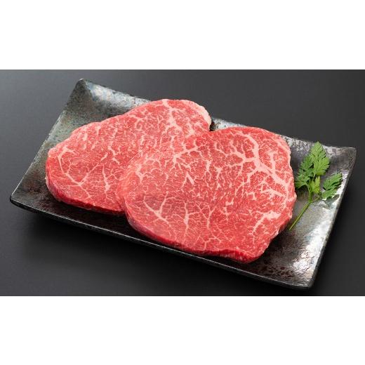ふるさと納税 牛肉 ステーキ 宮城県 大和町 仙台牛 シンタマ ステーキ 赤身肉 計300g(150g×2枚) 国産牛 和牛 贈答 ギフト 有限会社佐藤精肉店