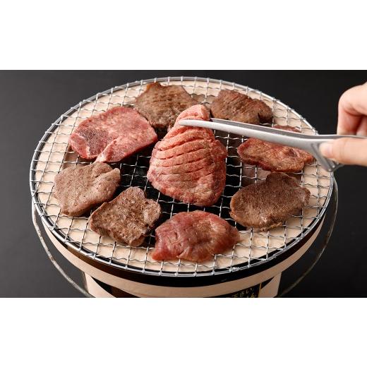 ふるさと納税 牛肉 タン 宮城県 大和町 2ヶ月定期便 国産牛タン 計1kg(500g×2回) 仙台 国産 牛タン 黒タン 牛肉 焼き肉 塩味 国産牛 宮城 牛たん タン タ…