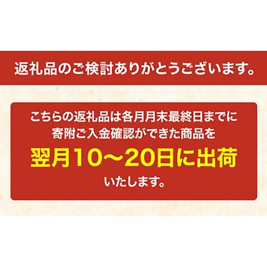 ふるさと納税 米 北海道 芦別市 米 北海道 ななつぼし 4kg (ホクレン米) 3ヵ月 定期便 特A 獲得 白米 お取り寄せ ごはん 道産米 ブランド米 4キロ お米 ご飯 …_6