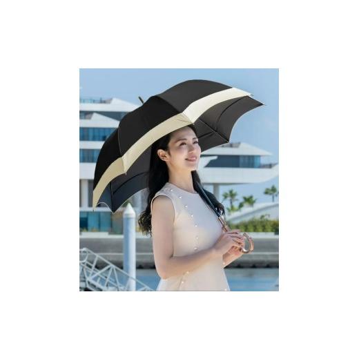 ふるさと納税 雑貨・日用品 兵庫県 芦屋市 ロサブラン 日傘 ミドル コンビアーチ 55cm ブラック×ベージュ | 100% 完全遮光 晴雨兼用 Rose blanc 傘 カサ uv…
