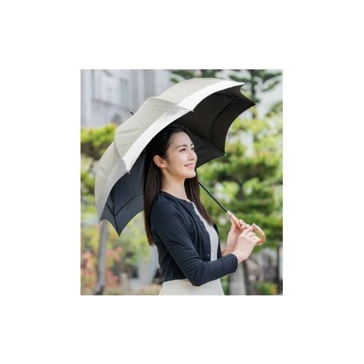 ふるさと納税 雑貨・日用品 兵庫県 芦屋市 ロサブラン 日傘 ミドル コンビアーチ 55cm グレージュ×アイボリー | 100% 完全遮光 晴雨兼用 Rose blanc 傘 カサ…