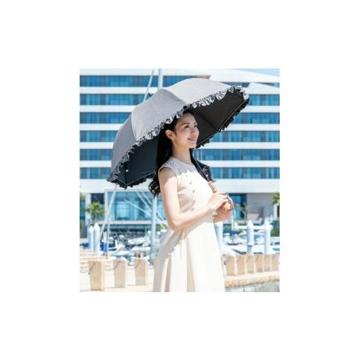 ふるさと納税 雑貨・日用品 兵庫県 芦屋市 ロサブラン 日傘 ミドル フリル ダンガリー 55cm ダンガリーグレー | 100% 完全遮光 晴雨兼用 Rose blanc 傘 カサ …