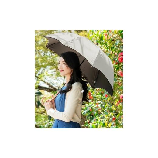 ふるさと納税 雑貨・日用品 兵庫県 芦屋市 ロサブラン 日傘 ミドル プレーン 55cm グレージュ(ブラック) | 100% 完全遮光 晴雨兼用 Rose blanc 傘 カサ uvカ…