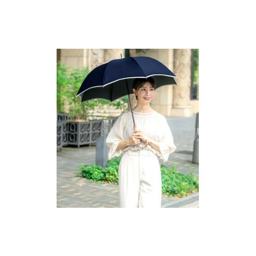 ふるさと納税 雑貨・日用品 兵庫県 芦屋市 ロサブラン 日傘 ミドル パイピング 55cm ネイビー×アイボリー | 100% 完全遮光 晴雨兼用 Rose blanc 傘 カサ uv…