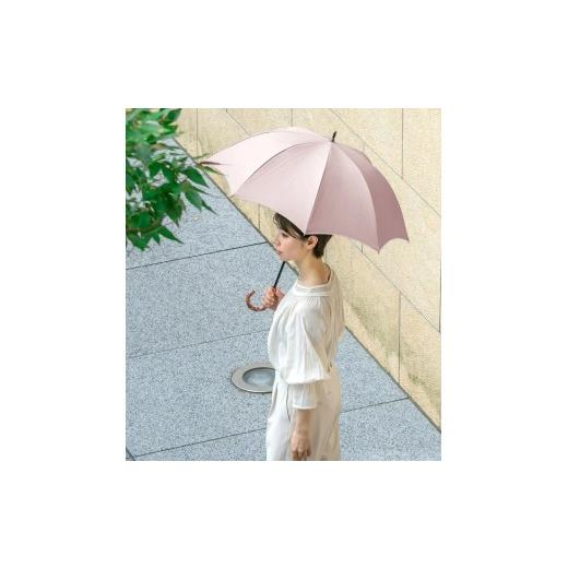 ふるさと納税 雑貨・日用品 兵庫県 芦屋市 ロサブラン 日傘 ショート プレーン 50cm ピンク(グレージュ) | 100% 完全遮光 晴雨兼用 Rose blanc 傘 カサ uvカ…