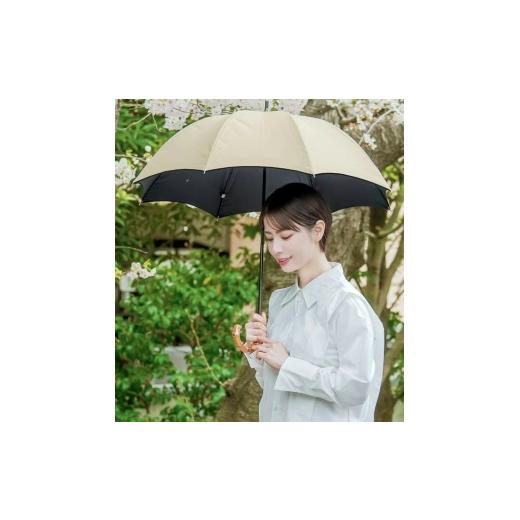 ふるさと納税 雑貨・日用品 兵庫県 芦屋市 ロサブラン 日傘 ショート プレーン 50cm シャンパンベージュ(ブラック) | 100% 完全遮光 晴雨兼用 Rose blanc 傘 …