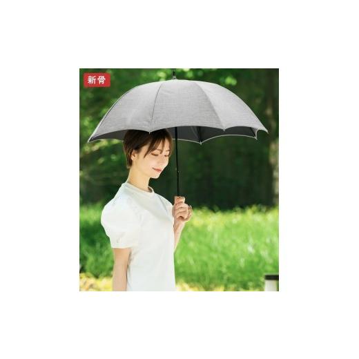 ふるさと納税 雑貨・日用品 兵庫県 芦屋市 ロサブラン 日傘 ショート プレーン ダンガリー 50cm ダンガリーグレー | 100% 完全遮光 晴雨兼用 Rose blanc 傘 …