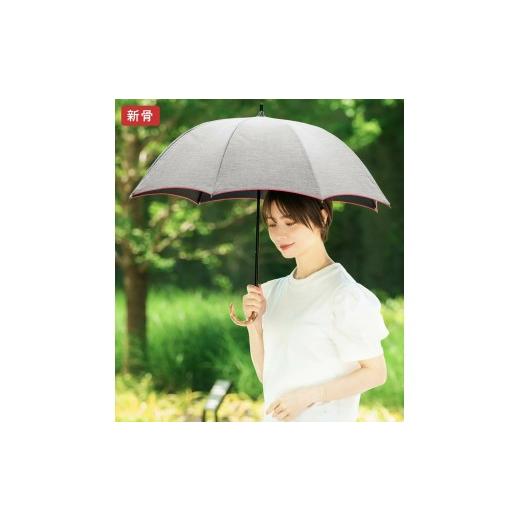 ふるさと納税 雑貨・日用品 兵庫県 芦屋市 ロサブラン 日傘 ショート プレーン ダンガリー 50cm ダンガリーグレー×レッドステッチ | 100% 完全遮光 晴雨兼用…