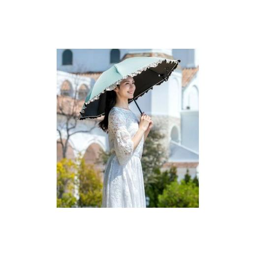 ふるさと納税 雑貨・日用品 兵庫県 芦屋市 ロサブラン 日傘 3段折り フリル 50cm ミント×アイボリー | 100% 完全遮光 晴雨兼用 Rose blanc 傘 カサ uvカット…