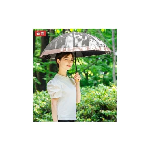 ふるさと納税 雑貨・日用品 兵庫県 芦屋市 ロサブラン 日傘 2段折り コンビ ダンガリー 50cm ダンガリーグレー×ピンク | 100% 完全遮光 晴雨兼用 Rose blanc…