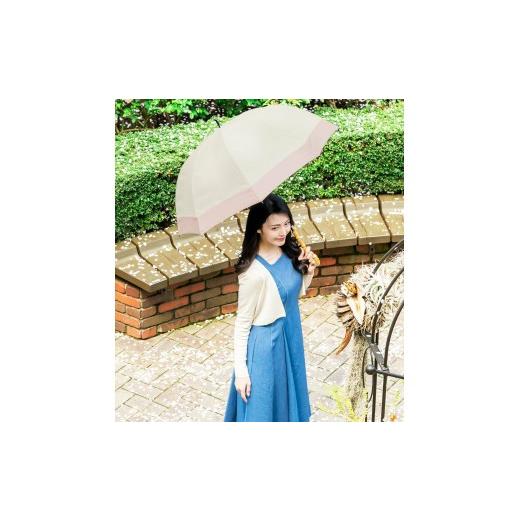 ふるさと納税 雑貨・日用品 兵庫県 芦屋市 ロサブラン 日傘 ラージ コンビ 60cm グレージュ×ピンク | 100% 完全遮光 晴雨兼用 Rose blanc 傘 カサ uvカット …