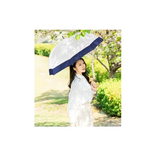 ふるさと納税 雑貨・日用品 兵庫県 芦屋市 ロサブラン 日傘 ラージ コンビ 60cm アイボリー×ネイビー | 100% 完全遮光 晴雨兼用 Rose blanc 傘 カサ uvカッ…