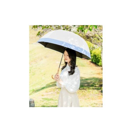 ふるさと納税 雑貨・日用品 兵庫県 芦屋市 ロサブラン 日傘 ラージ コンビ 60cm アイボリー×シエルブルー | 100% 完全遮光 晴雨兼用 Rose blanc 傘 カサ uv…