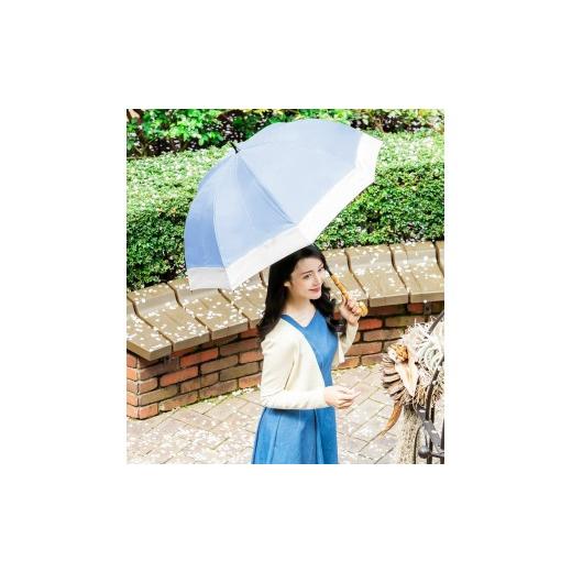 ふるさと納税 雑貨・日用品 兵庫県 芦屋市 ロサブラン 日傘 ラージ コンビ 60cm シエルブルー×アイボリー | 100% 完全遮光 晴雨兼用 Rose blanc 傘 カサ uv…