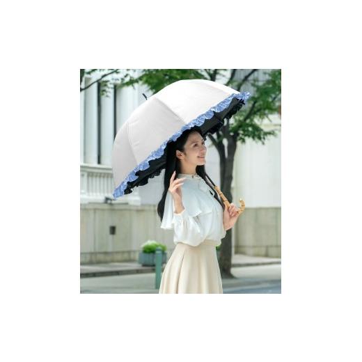 ふるさと納税 雑貨・日用品 兵庫県 芦屋市 ロサブラン 日傘 ラージ フリル 60cm アイボリー×シエルブルー | 100% 完全遮光 晴雨兼用 Rose blanc 傘 カサ uv…