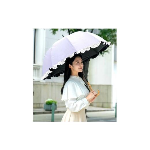 ふるさと納税 雑貨・日用品 兵庫県 芦屋市 ロサブラン 日傘 ラージ フリル 60cm アイリス×アイボリー | 100% 完全遮光 晴雨兼用 Rose blanc 傘 カサ uvカッ…