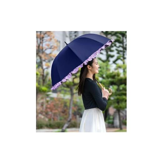 ふるさと納税 雑貨・日用品 兵庫県 芦屋市 ロサブラン 日傘 ラージ フリル 60cm ネイビー×ラベンダー | 100% 完全遮光 晴雨兼用 Rose blanc 傘 カサ uvカッ…