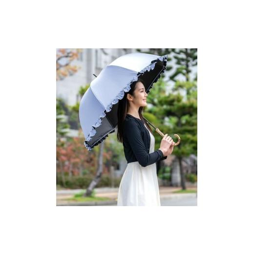 ふるさと納税 雑貨・日用品 兵庫県 芦屋市 ロサブラン 日傘 ラージ フリル 60cm シエルブルー | 100% 完全遮光 晴雨兼用 Rose blanc 傘 カサ uvカット 遮光 …