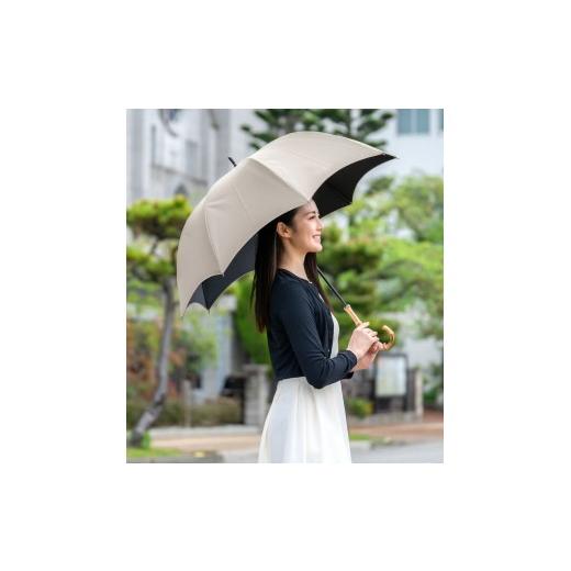 ふるさと納税 雑貨・日用品 兵庫県 芦屋市 ロサブラン 日傘 ラージ プレーン 60cm グレージュ | 100% 完全遮光 晴雨兼用 Rose blanc 傘 カサ uvカット 遮光 …