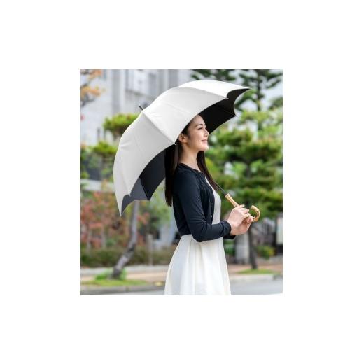ふるさと納税 雑貨・日用品 兵庫県 芦屋市 ロサブラン 日傘 ラージ プレーン 60cm アイボリー(シルバー) | 100% 完全遮光 晴雨兼用 Rose blanc 傘 カサ uvカ…