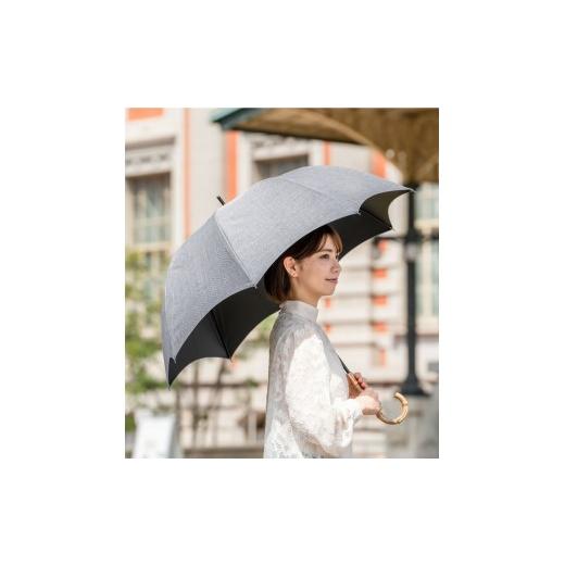 ふるさと納税 雑貨・日用品 兵庫県 芦屋市 ロサブラン 日傘 ラージ プレーン ダンガリー 60cm ダンガリーグレー | 100% 完全遮光 晴雨兼用 Rose blanc 傘 カ…